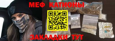 метадон Обь