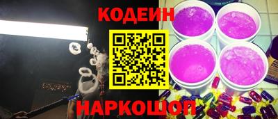 метадон Обь