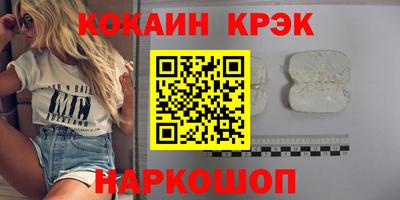jwh Нягань