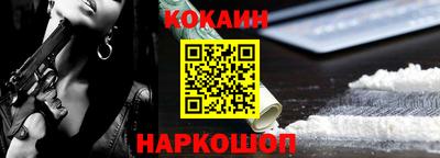 jwh Нягань