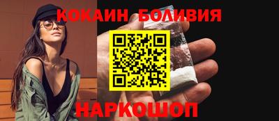 метадон Обь