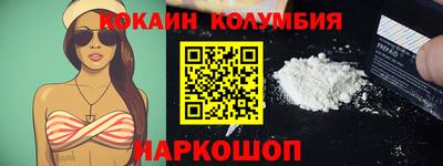 jwh Нягань