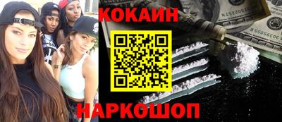 метадон Обь