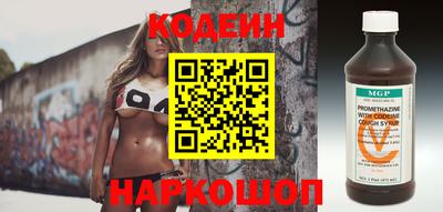 jwh Нягань