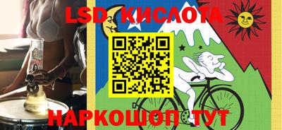 jwh Нягань