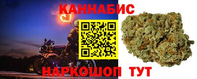 кокаин Обнинск