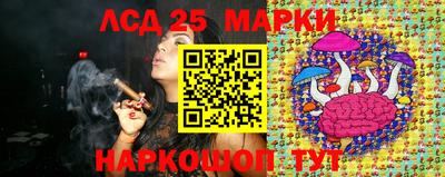метадон Обь
