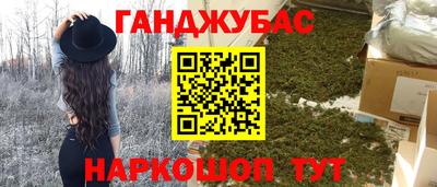 jwh Нягань