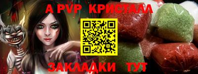 jwh Нягань