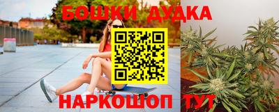 jwh Нягань