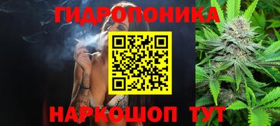 кокаин Обнинск