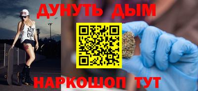 jwh Нягань