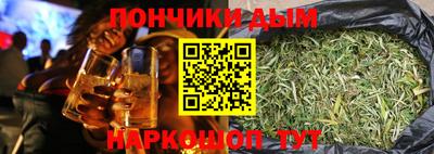 jwh Нягань