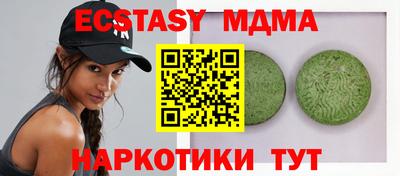 jwh Нягань