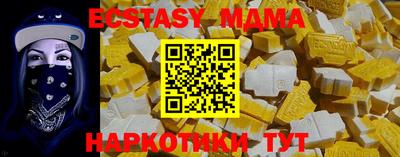 jwh Нягань