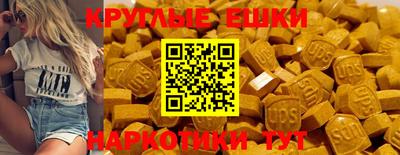 метадон Обь