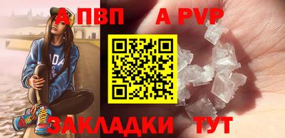 jwh Нягань