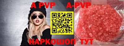 jwh Нягань