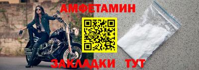 кокаин Обнинск