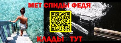 кокаин Обнинск