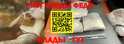 jwh Нягань