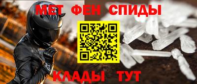 кокаин Обнинск