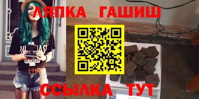 кокаин Обнинск