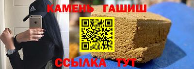 метадон Обь