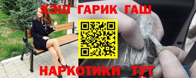 jwh Нягань