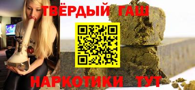 jwh Нягань