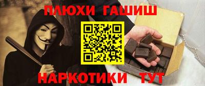 jwh Нягань