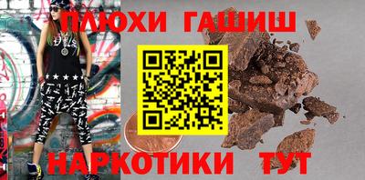 метадон Обь
