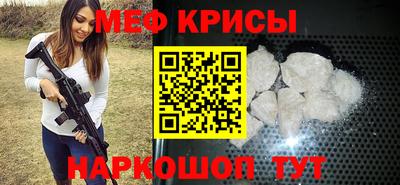 jwh Нягань
