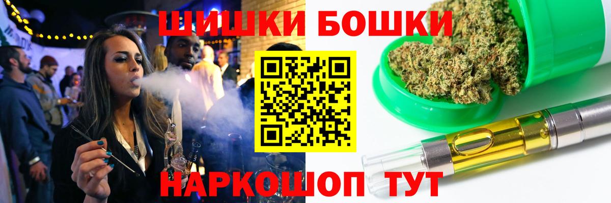 Конопля гибрид Туапсе